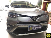 南宁丰田RAV4汽车音响升级改装聆听圣驾入门级2999威玛仕音响套餐案例分享--南宁聆听圣驾专业汽车音响改装旗舰店