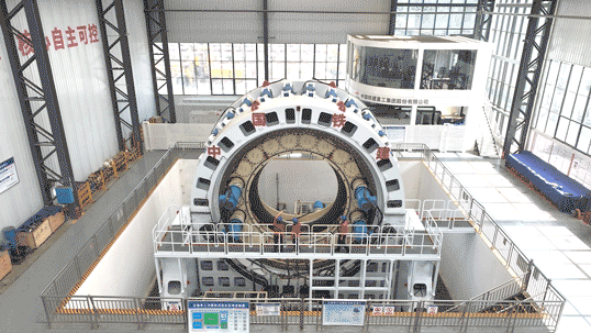 全球最大主轴承工况模拟试验台投用，由铁建重工自主研制